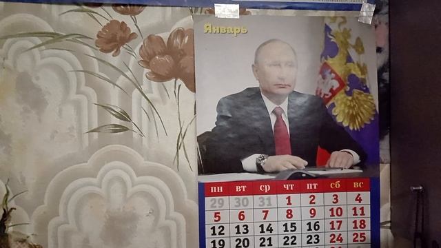 решил отмечать дни рождения на календаре, потому что забываю я, из-за того, что социальных сетях не смотреть онлайн