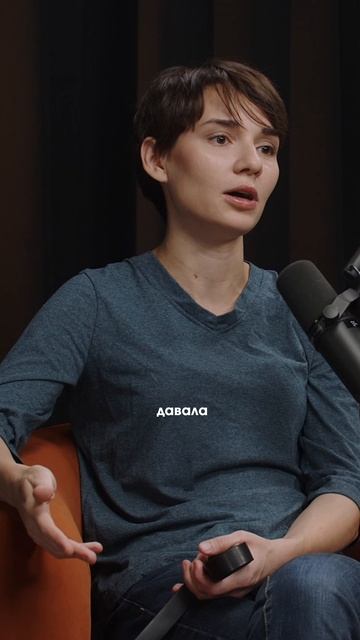 Как Татьяна решила рассмотреть работу в ПСС?