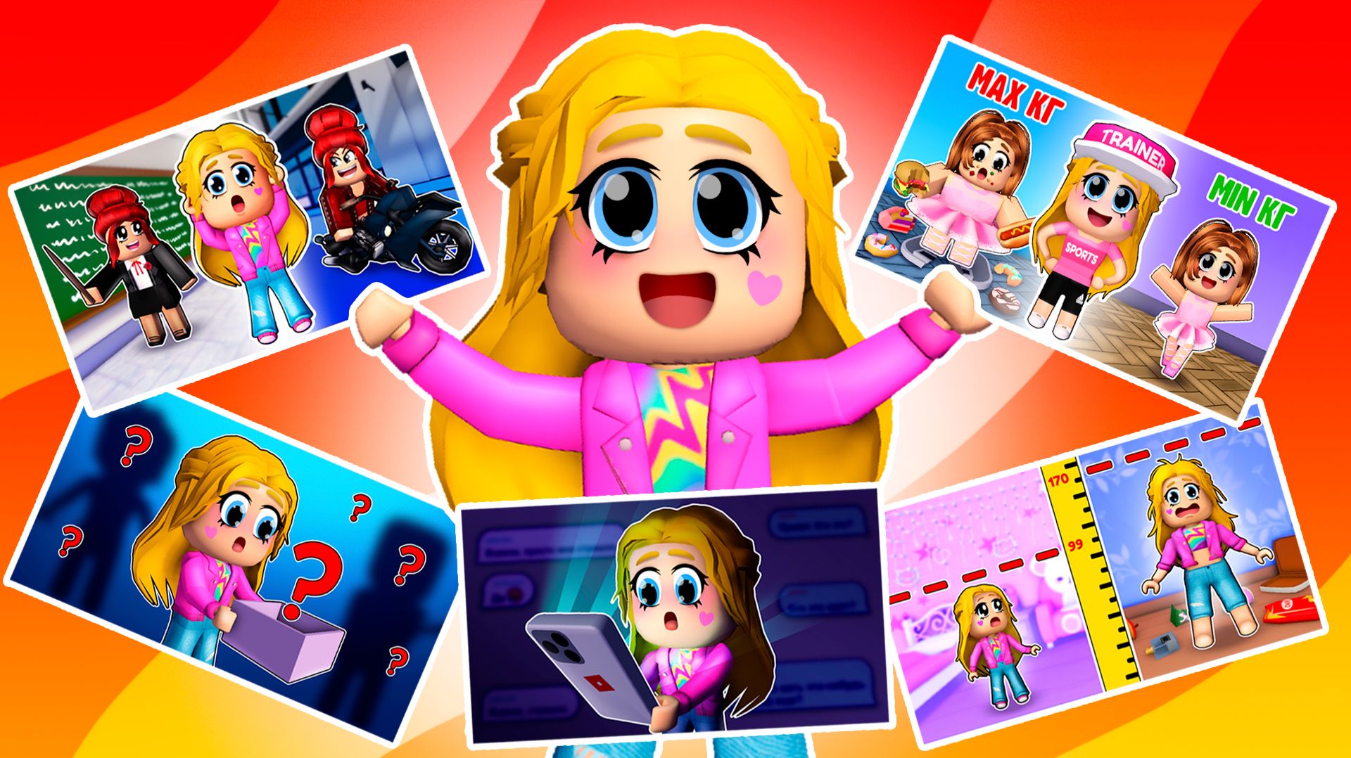 СЕЗОН 2 😋 Все Roblox истории Златы Бадабум в одном видео! 💖🎮 смотреть онлайн