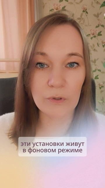 Невидимые нити прошлого