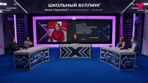 Как сохранить себя