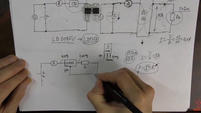 Как правильно измерить емкость аккумулятора  Часть 3  Практика