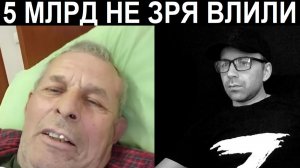 Невиноватый НЕРАБ. Чат рулетка