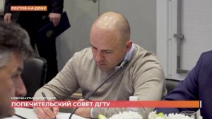 Новошахтинск сегодня: итоги недели. 6 февраля 2026