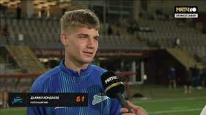 Интервью Даниила Кондакова перед матчем. Краснодар - Зенит. WINLINE Зимний Кубок РПЛ 2026. Футбол