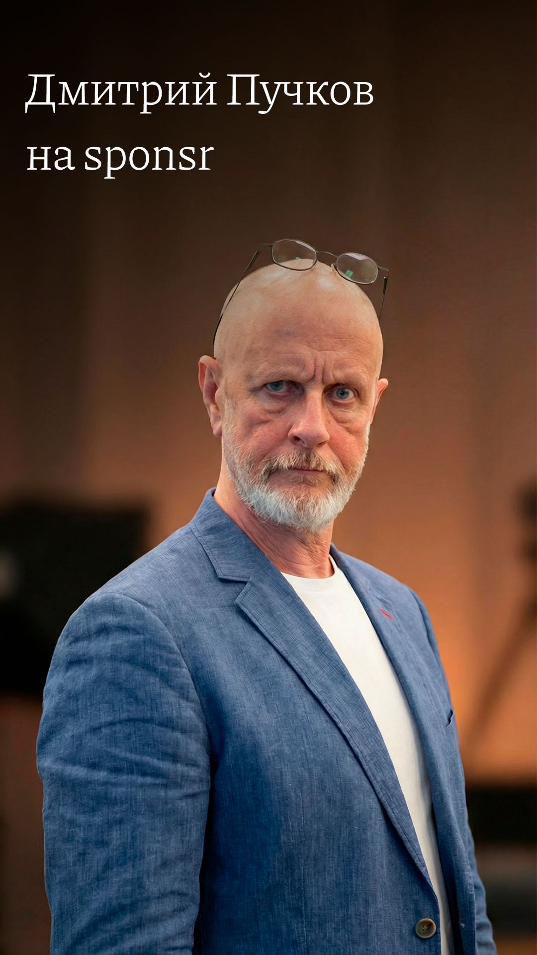 Почему Дмитрий Пучков всё чаще выходит на Sponsr.ru🚀 #sponsr #goblin #пучков Почему Дмитрий Пучков всё чаще выходит на Sponsr.ru🚀 #sponsr #goblin #пучков