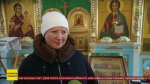 Сегодня чтят одну из самых любимых святых Санкт-Петербурга – блаженную Ксению