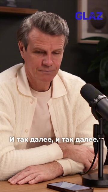 Смотрите на бизнес через людей, а не через отчеты смотреть онлайн