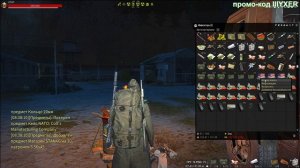 ⭐Stay Out ⭐ Барабан 75 на АК . М16 а ..... Да или Нет .