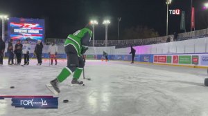 "Московская неделя хоккея" проходит в столице