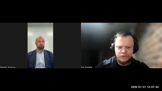 Эфир с Александром Тертычным: ответы на вопросы инвесторов Green Flow