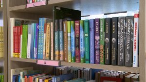 (Рыбинск-40) ПОДАРИ КНИГУ