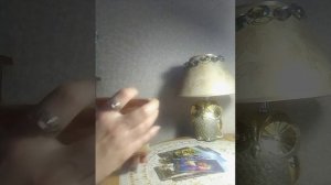 Молниеносное и Судьбоносное! 100% верно!