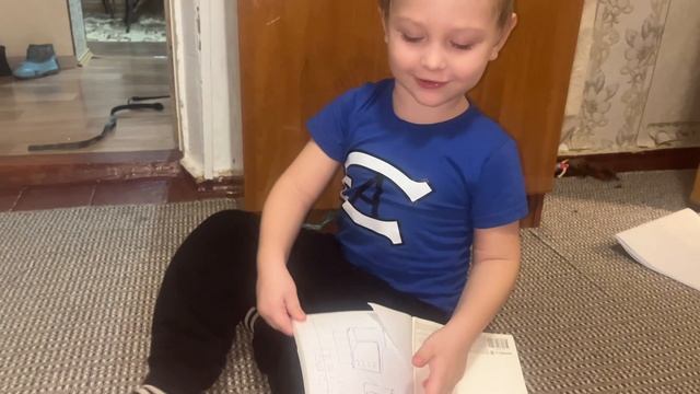 Костик сневми смотреть онлайн