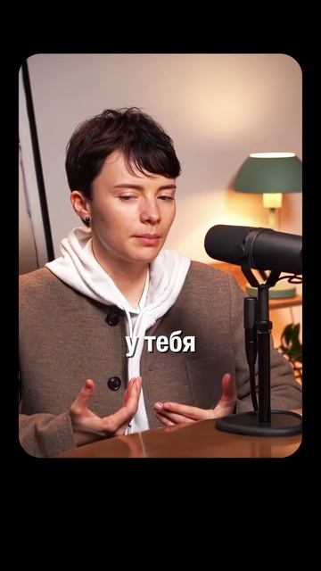 Почему мы ищем СМЫСЛ?🧐✏️Кирилл Фомин🎙️Наталья Жукова📚