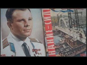 Наш адрес Советский Союз!