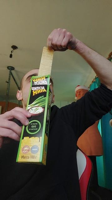 Белорусские чипсы — "МИРА" со вкусом лука со сметаной / Обзор