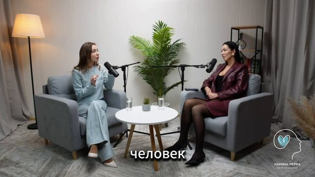 Почему не получается похудеть? Ответственность и «умный» фитнес 🧘♀️ #психология #каринарерих