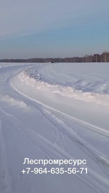 Отвал БК-2.5 бульдозерный клиновидный (МТЗ-82, МТЗ-1221) Леспромресурс +7-964-635-56-71 смотреть онлайн