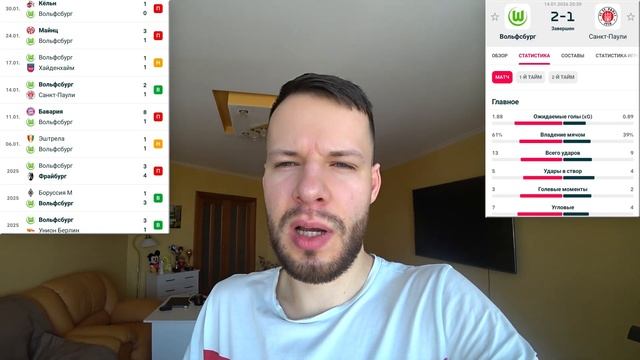 ЛИДС ЮНАЙТЕД — НОТТИНГЕМ ФОРЕСТ ПРОГНОЗ УНИОН БЕРЛИН — АЙНТРАХТ ОБЗОР БАРСЕЛОНА — МАЛЬОРКА ПРОГНОЗ