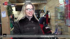 LIVE: Пятый Канский (5К)