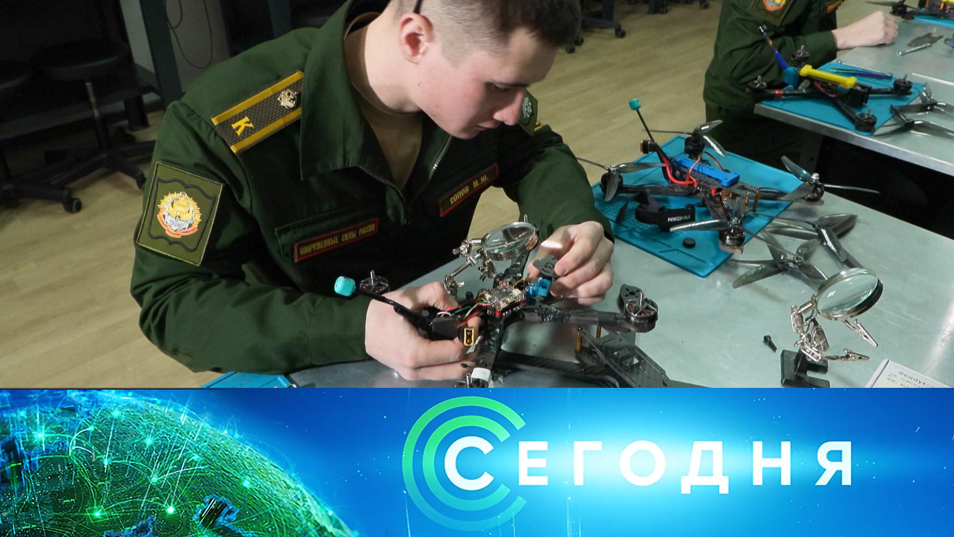 «Сегодня»: 6 февраля 2026 года. 10:00 | Выпуск новостей | Новости НТВ смотреть онлайн