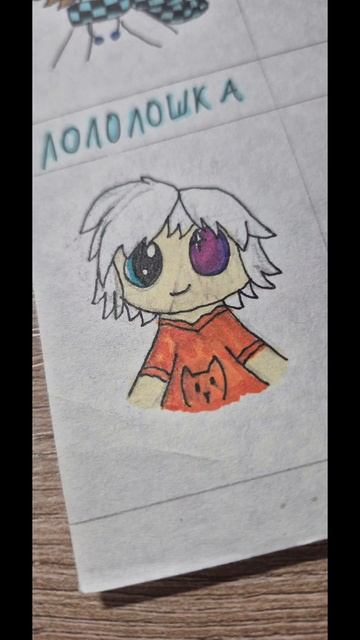 🧡Скретч🧡#подпишись_позязя 🧡Скретч🧡#подпишись_позязя