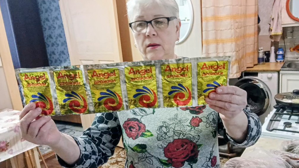 "Жизнь на пенсии".. Прогулялась до ВБ и занималась физ-зарядкой с лопатой😄👍!!! смотреть онлайн