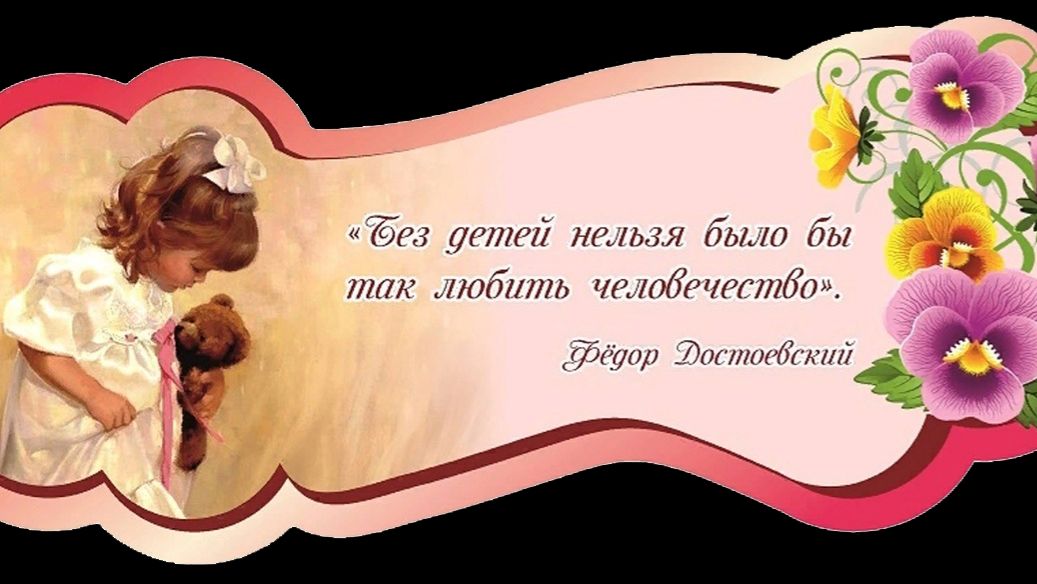 Зажги звезду 26 ЭССЕ