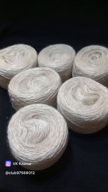 Оренбургский пух с шелком