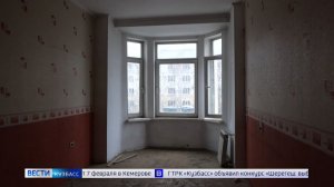 Строительный проект «Дом за рубль» предлагают реализовать кузбасским инвесторам