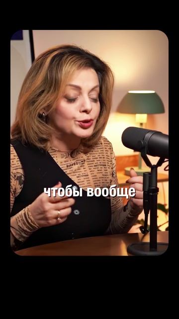 Надо уметь ЗЛИТСЯ!🧐📖Кирилл Фомин🎙️Анетта Орлова🔍