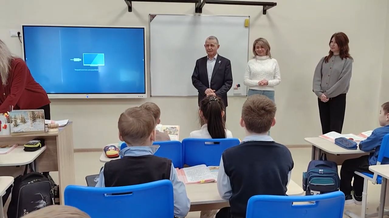 По современному стандарту смотреть онлайн