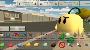 Как сделать скин кукурузы из растение против зомби в чикен ган