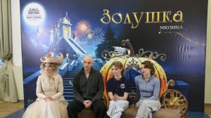 ЗА КУЛИСАМИ СПЕКТАКЛЯ