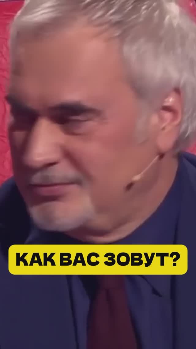МЕЛАДЗЕ БЫЛ В ШОКЕ !!!😱😭🥹 #мненужновыше #меладзе #голос