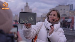 Энергопрогулка по Москве в рамках Российской энергетической недели-2025