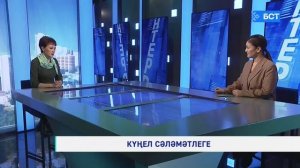 Күңел сәләмәтлеге. Лилиә Халиҡова. Интервью