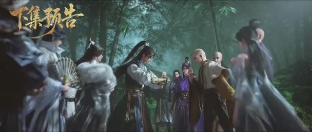 Гробница богов — 3 сезон 29 серия (превью)