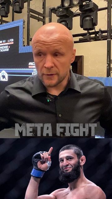 Близость Чимаева к России очевидна | Шлеменко