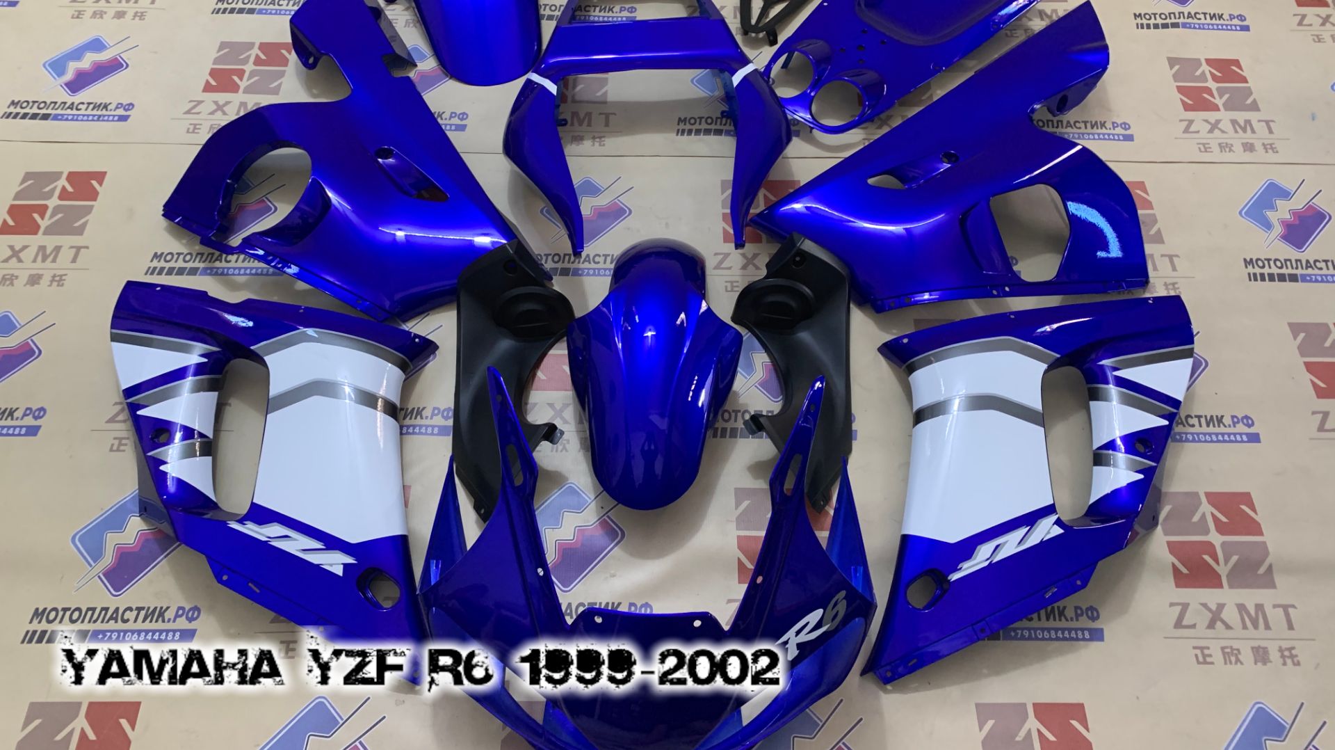 Yamaha YZF R6 1999-2002 ||| мотопластик.рф