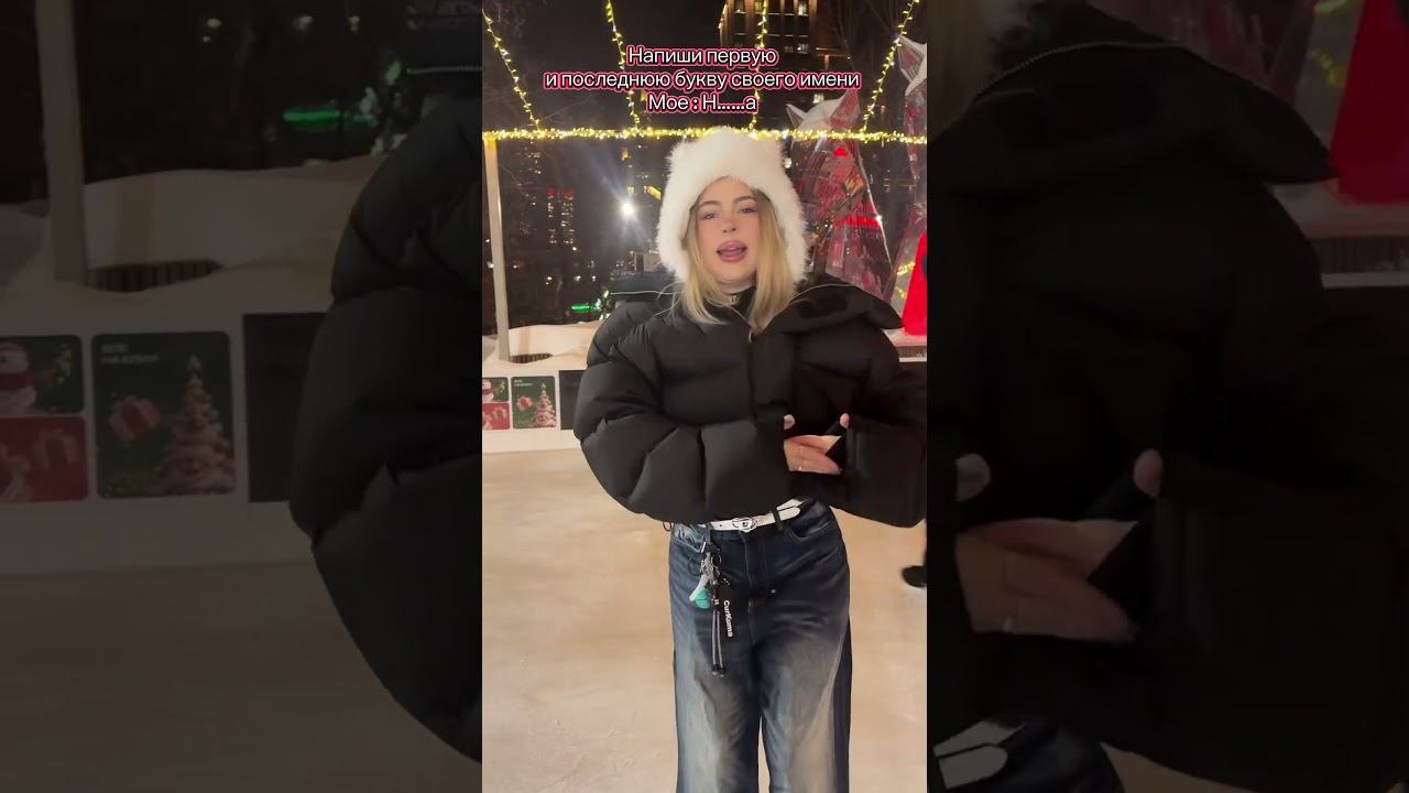 #школа #dance #влада4 #likee #youtubeshorts #like #топ #рек #игры #shorts #top #мультик #а4 #тикток #школа #dance #влада4 #likee #youtubeshorts #like #топ #рек #игры #shorts #top #мультик #а4 #тикток