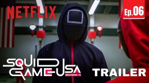 Игра в кальмара 4-й сезон: Эпизод 6 (Трейлер 2026)