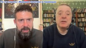 Дюран - Время Кира Стармера вышло. Мандельсон-Эпштейн РАЗРУШАЕТ британский истеблишмент