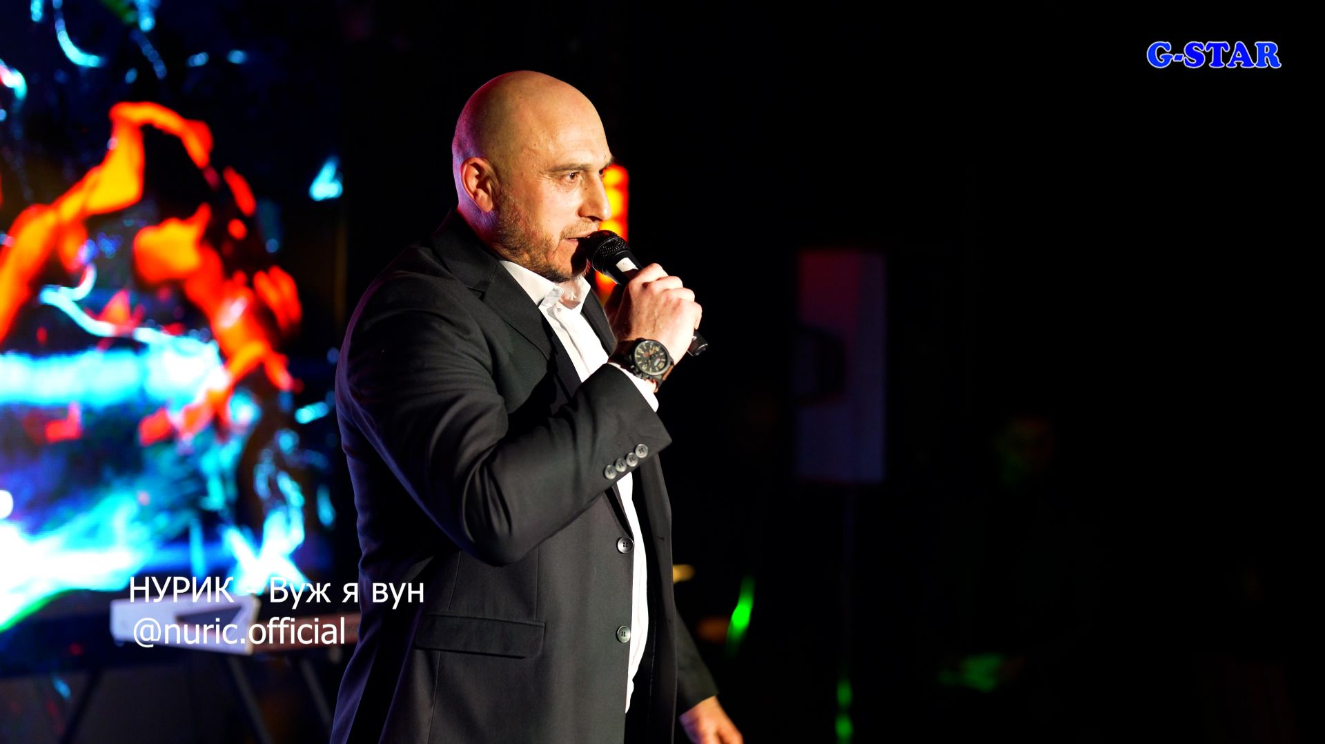 Нурик - Вуж я вун 2026 смотреть онлайн
