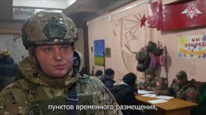 Военная полиция обеспечивает вывод мирных жителей