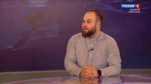 ГТРК СЛАВИЯ ИНТЕРВЬЮ 08.02.26_Иван Ершов, руководитель добровольческого движения "Родные люди"