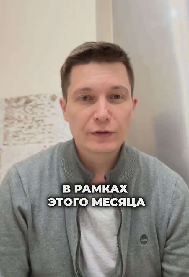 Сатурн Как подготовиться (см описание)