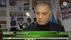 Полёт в бессмертие. Памяти первого Героя России Суламбека Осканова