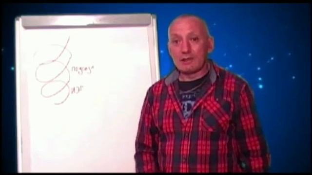 Астрал. Практика внутренняя Реальность. Управление Подсознанием. #эзотерика #магия #астрал Астрал. Практика внутренняя Реальность. Управление Подсознанием. #эзотерика #магия #астрал